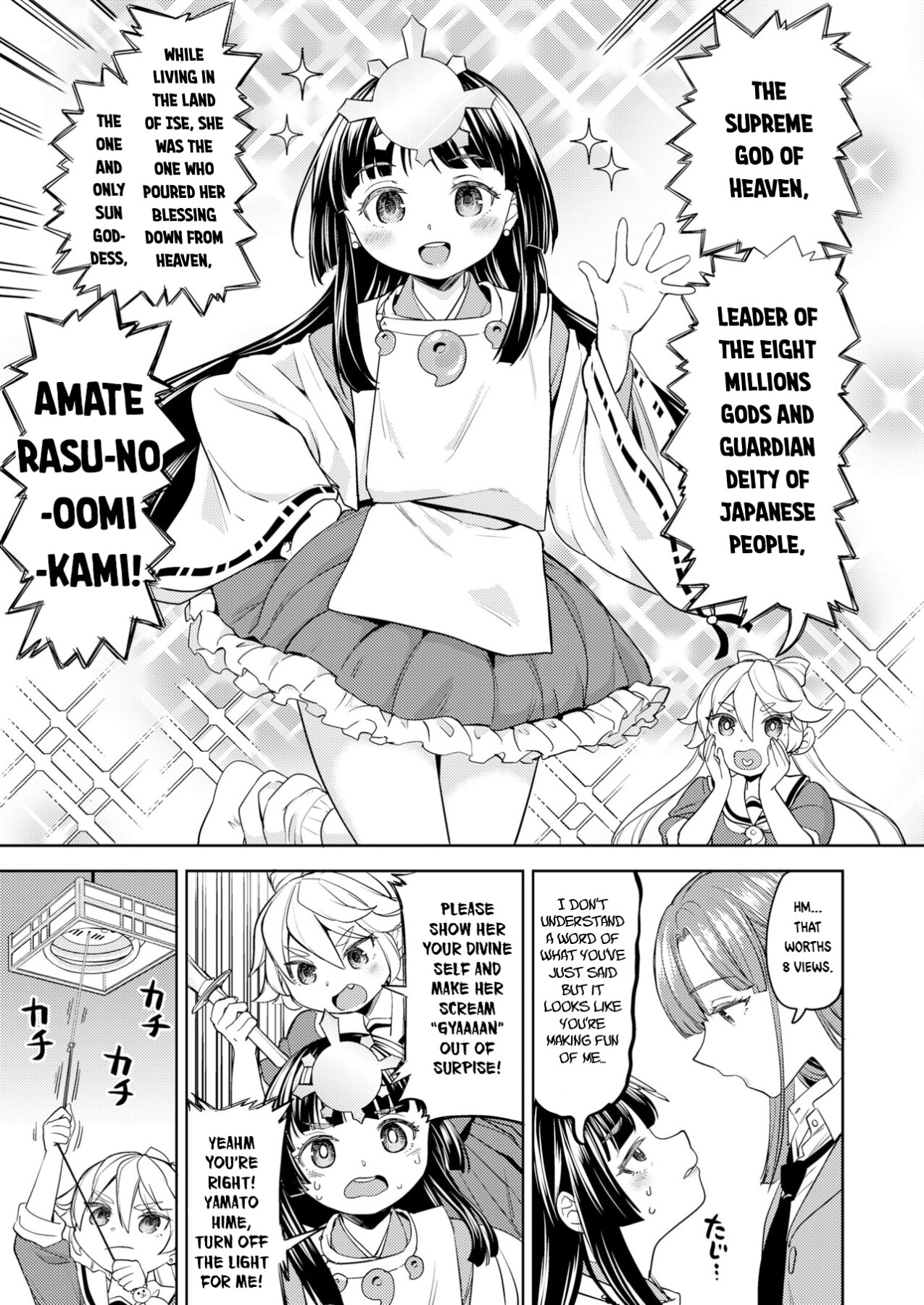 Hentai Manga Comic-Amaterasu Gohan CH. 1-Read-3